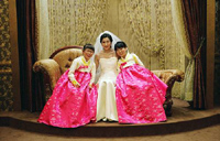 Die koreanische Hochzeitstruhe