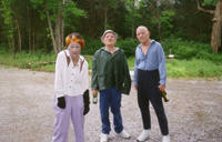 Trash Humpers