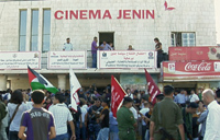 Cinema Jenin