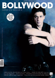 Bollywood - Rapid Eye Magazin
