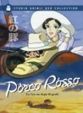 Porco Rosso (2 DVDs)